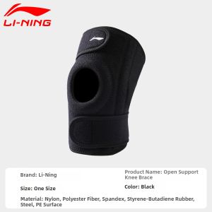 Li-Ning | Professional Knee Joint Protection Gear