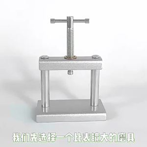 HUIYANGXU | Manual Watch Repair Tool For Battery Replacement And Cap Compression