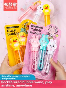 Child Cartoon Bubble Blower Toy Outdoor Concentrated Bubble Solution