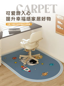 Anti-Slip Cartoon Childrens Room Carpet Computer Chair Mat Reading Area Rug Boys Girls Bedroom Decorative Floor Pad