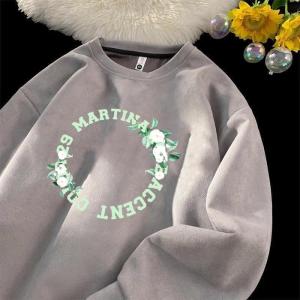 Black Suede Sweatshirt Mens 2024 Autumn New Arrival American Retro Heavy Weight Trendy Loose Student Casual Jacket