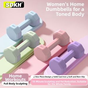 SDKH | Strength Training Solid Cast Iron Dumbbells