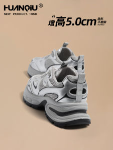 รองเท้าผ้าใบกีฬาผู้หญิงหนาส้นสีเงิน รองเท้าผ้าใบทรงหัวมนแบบสวมสบาย สวมใส่ได้ทุกวัน รองเท้าผ้าใบส้นสูงสำหรับฤดูใบไม้ร่วงและฤดูหนาว