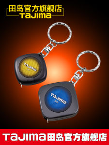 เทอร์โมมิเตอร์แบบพกพา TaJIma KPS วัดความยาวแบบพกพา 1 เมตร 2 เมตร 3 เมตร กล่อง หัวเข็มขัด วัดความยาวแบบพกพา