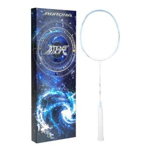 Kawasaki | Ultra-light Full Carbon Fiber Badminton Racket 5U