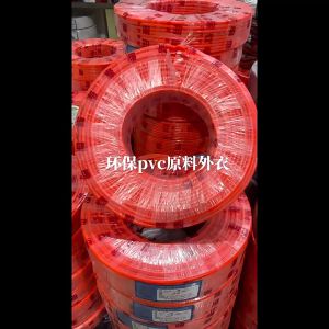 Flexible Wire 50m 20m 10m Heavy Duty 2 Core Round Cable 6mm 4mm 2.5mm Power Expansion Line