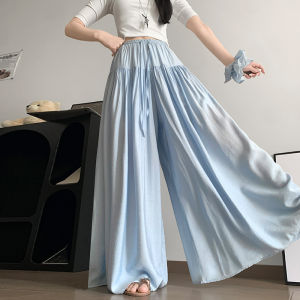 puella | Quần Culottes Dáng Suông Có Thiết Kế Như Váy Giúp Gọn Người