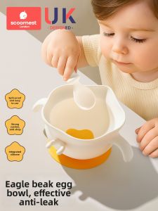 KESCOORL | Infant Feeding Bowl Silicone Suction Base