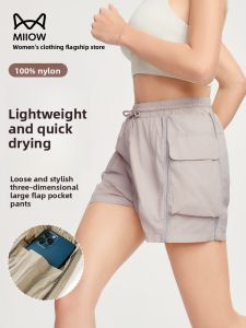 miiow | Quick Dry Outdoor Running Mountain Climbing Shorts Womens Summer New Style Sporty Lightweight Workwear Three-quarter Length