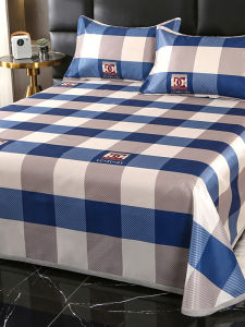 Ice Silk Cooling Mat Three-Piece Set 1.8m Bed Washable Foldable Summer 1.5m Machine Washable Air Conditioning Soft Mat