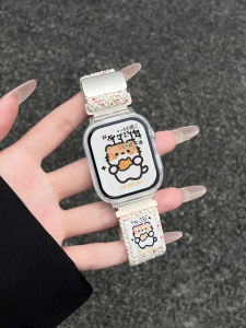 YUNDINGCHUANGXIANG | Magnetic Braided Watch Band