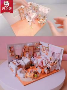 QIAOZHIJIANG | DIY House Building Blocks Puzzle Toy