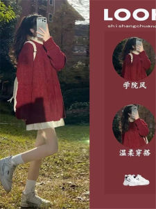 Christmas New Year Gentle Style Two-Piece Set Sweater Skirt Combo Anti-Aging Korean Version Commute Pure Color High Waist