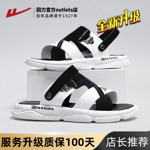 Mens Summer 2025 Sandals Sports Beach Shoes Outdoor Wearable Slippers Breathable Lightweight Ultra-Light Sandals