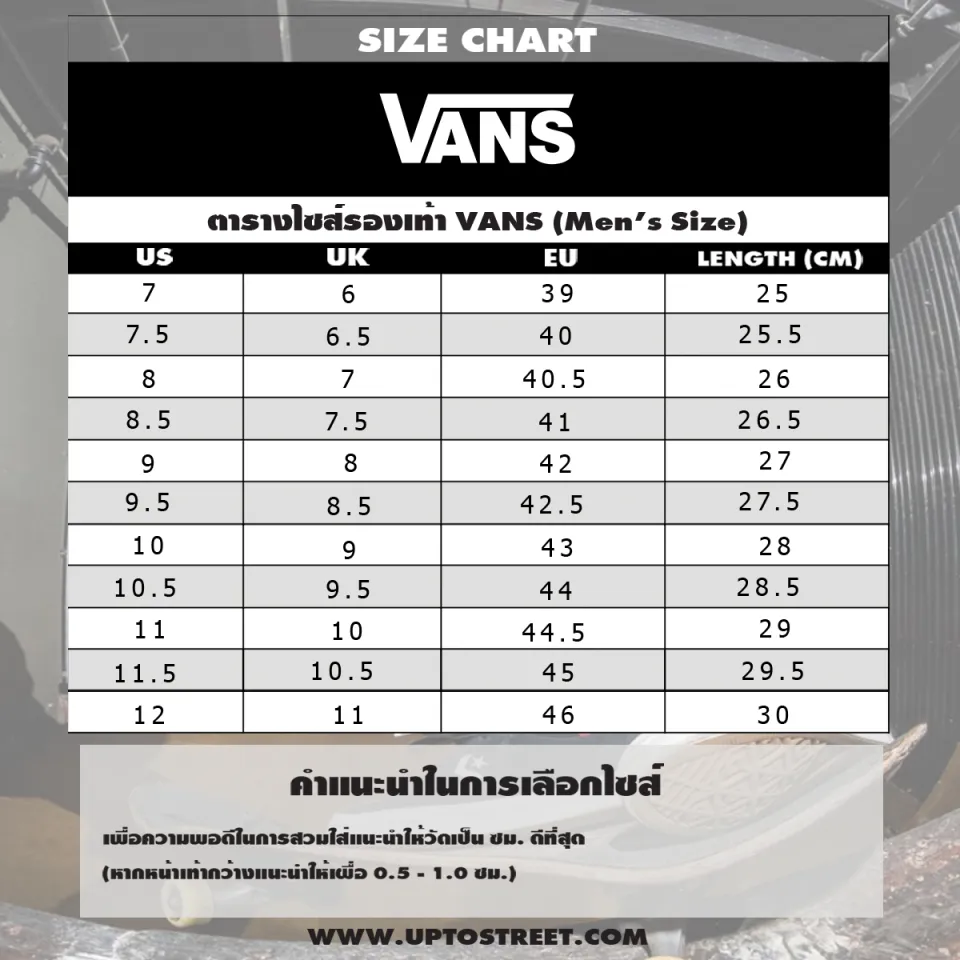 Size Chart Black Vans Size Womens Vans Size Chart Unisex Shop