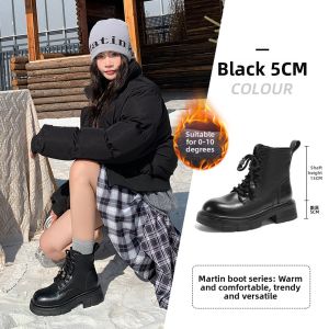 Josiny | Breathable Thick-soled Yellow Womens Boots Height Increasing
