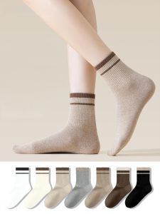Moisture Wicking Breathable Long Socks