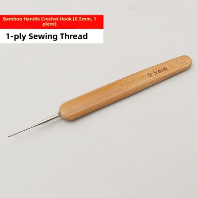 Bamboo Handle Stainless Steel Crochet Hook DIY Kit