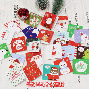 Christmas Greeting Card Creative Cartoon Thanksgiving Message Mini Card with Envelope Festive Supplies Ideal for Christmas Night