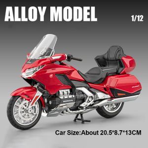 1:12 Honda Gold Wing GL1800 Motorcycle Model Toy Music Light Linkage Steering Motorbike Shock Absorption Models Gifts for Friend