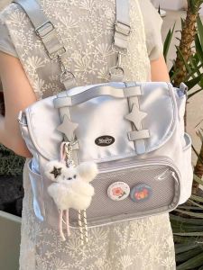 OUDENGPAI | Silver Satin Pain Bag Dual Shoulder Bag Fan Chase Female Ins Style Backpack Crossbody Bag Two-In-One Nylon Material Medium Size