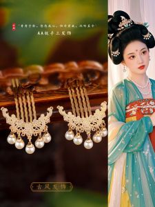 Tang Style Versatile Pearl Tassel Hair Comb Hanfu Photography Side Bun Shake Ancient Style Alloy Hair Comb Womens Accessory