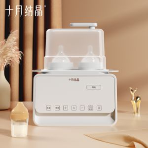 TEN-M JOURNEY Baby Bottle Warmer: A Comprehensive Guide