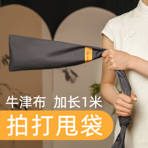 Túi Đấm Lưng Sức Khỏe Hạt Hạch Túi Đấm Lưng Tập Thể Dục Túi Đấm Lưng Y Học Cổ Truyền Túi Đấm Lưng Vật Lý Trị Liệu Túi Đấm Lưng