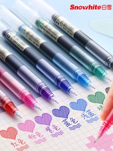 Snow White Straight-Liquid Ballpoint Pen Color Gel Pen Quick-Drying Student Notes Special Writing Water-Based Paint Pen Hand-Painted Pen