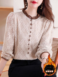 Lace Base Layer Shirt Womens Spring Autumn Winter Thickened Fleece Long Sleeve Inner Wear Elegant Fashionable Top