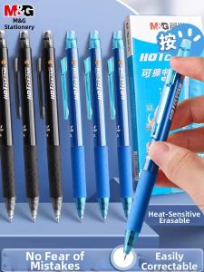 M&G | Heat Erasable Click Pen