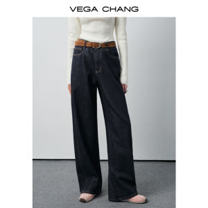 VEGA CHANG | Quần Jeans Ống Đứng Đa Năng