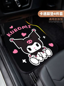พื้นรถยนต์ผ้าขนแกะลายการ์ตูน Kuroko ป้องกันการเปื้อน พื้นรถยนต์แบบแยกส่วนสำหรับผู้หญิง พื้นรถยนต์แบบอเนกประสงค์ที่ปรับแต่งได้ แผ่นรองเท้ารถยนต์แบบอเนกประสงค์