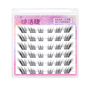 No-glue No-mess Self-adhesive Flying Fox Fake Lashes Thick Single Cluster Mixed Eyelashes Easy-to-use Natural Looking