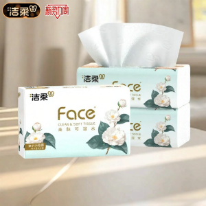 C&S | White Tea Scented Wet-Resistant Facial Tissue 3 Layers 100 Sheets