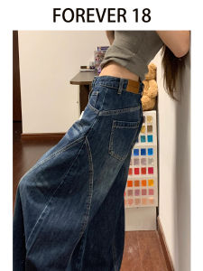 High Waist Wide Leg Knife Edge Denim Jeans Womens Loose Drapey Straight Cut Jeans Fall 2025 New Style Washed American Style