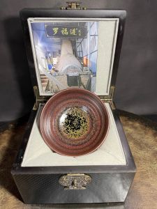 Tea Cup 建盏茶杯