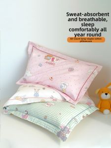 MISU | Class A 60-count Cotton Cartoon Childrens Pillowcase