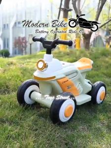 TOYS STREET TS2360 Modern Space Car Battery Operated Ride On Motor Motorbike Bike ATV BUGGY