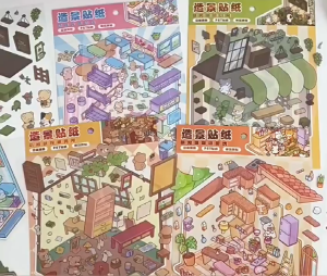 S53 สติ๊กเกอร์การ์ตูน สติ๊กเกอร์บ้านสามมิติแบบสร้างสรรค์ สติ๊กเกอร์ฉากจิ๋ว 3 มิติสุดน่ารัก