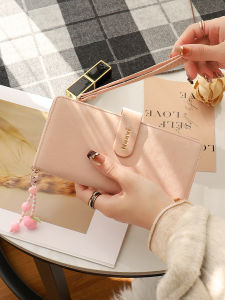BAORUIFU | Long Foldable Velvet Gradient Multi-use Wallet