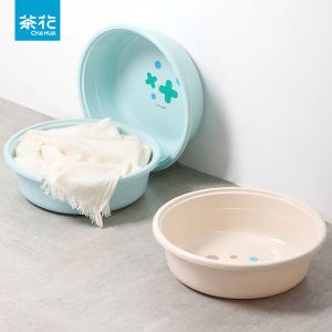 Camellia Laundry Basin Large Baby Bathtub Large Plastic Basin Bathtub round Basin Babies Wash Basin Household Thickened Bason
