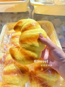 Caramel Colored Large Horned Squishy Toy Slow Rebound Stress Relief Toy New Arrival Creative Prank Toys for Ages 3 And up