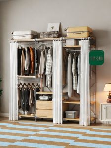 BEIJUBANG | With Curtain Included & Installation Open Clothing Rack