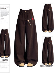 MZVZ | Floral Button and Embroidery Denim Pants