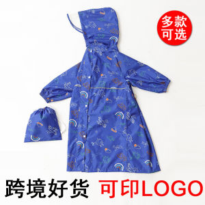 New Korean Style Childrens Raincoat Full Print Lightweight Eco-friendly Rain Gear Kindergarten Baby Rain Poncho Raincoat