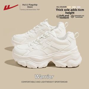Warrior | Heel Height Increasing Breathable Lightweight Womens Dad Shoes