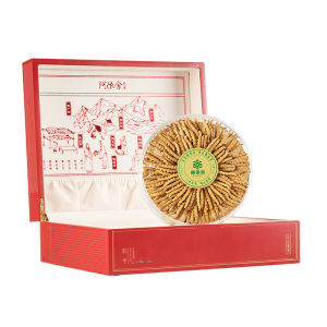 AYISHE | Premium Mid-Autumn Gift Box Cordyceps 50g