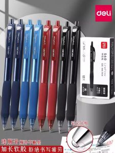 Deli S60 Smooth Click Neutral Pen Brush Question Pen Quick Dry Signature Pen 0.5 Bullet Head Black Red Blue Water Pen for Students Office Teachers Special for Homework Correction Super Writing Click Pen Core