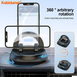Kebidumei 360° Car Phone Holder: Advanced Anti-Slip Dashboard Pad for Driving Navigation